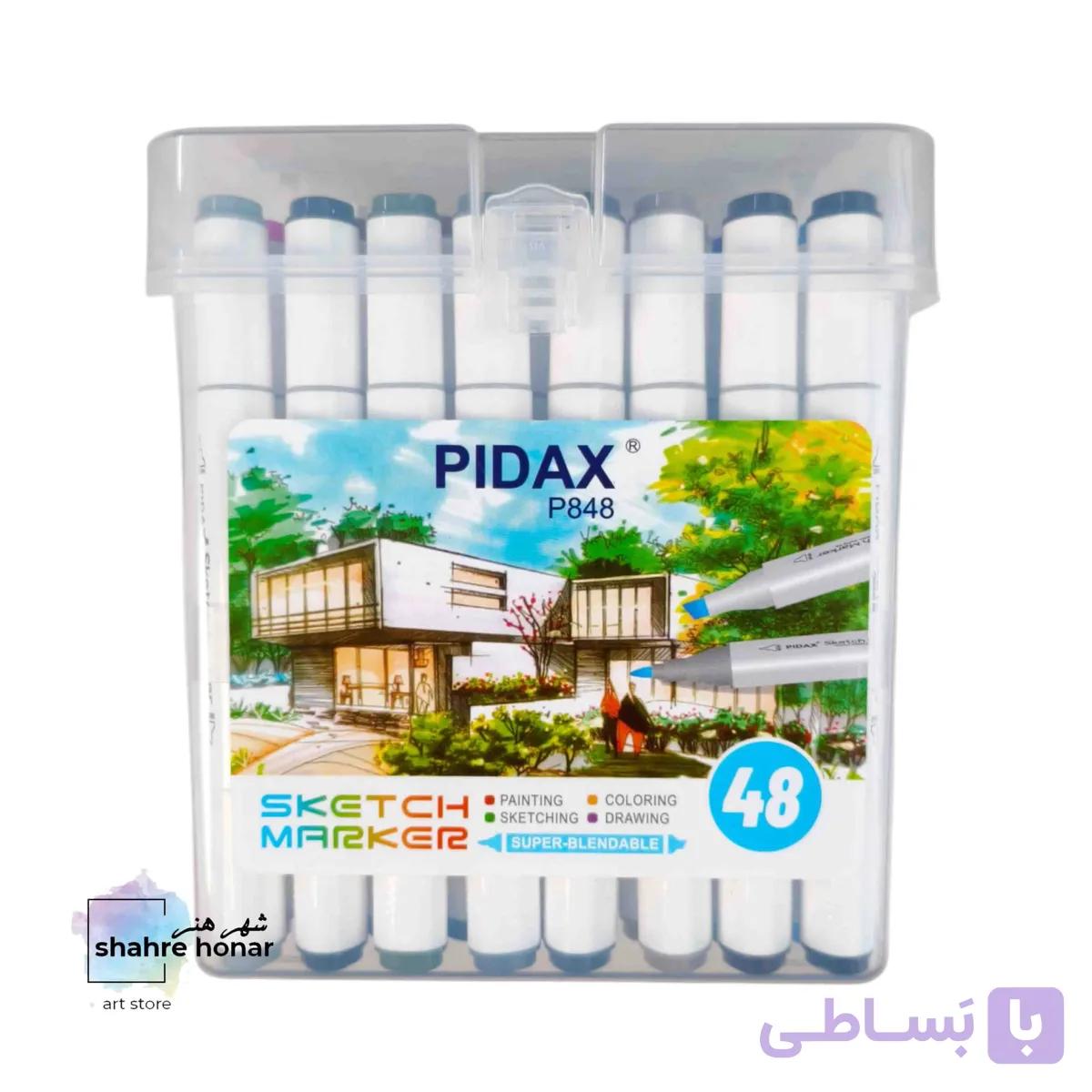 ماژیک راندو پیداکس 48 رنگ — تصویر 1