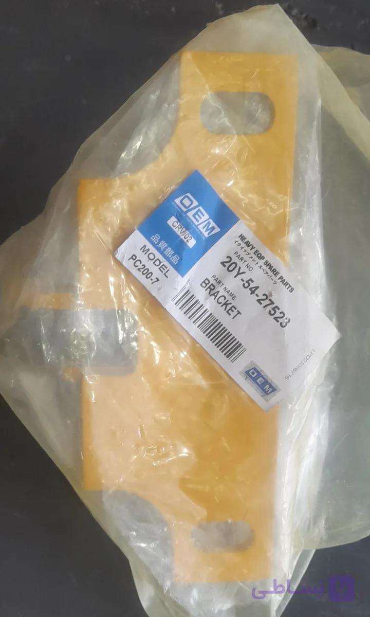 قفل کاپوت بیل کوماتسو۷