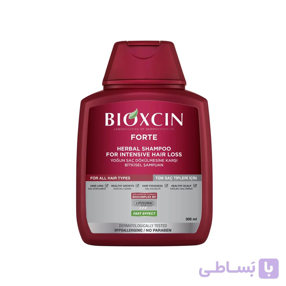 شامپو ضدریزش و تقویت مو Fort بیوکسین 300 میلی لیتر — تصویر 1