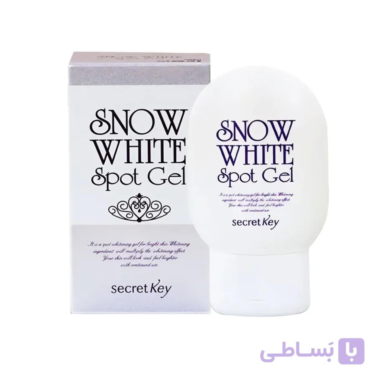 ژل روشن کننده صورت و بدن secret key — تصویر 1