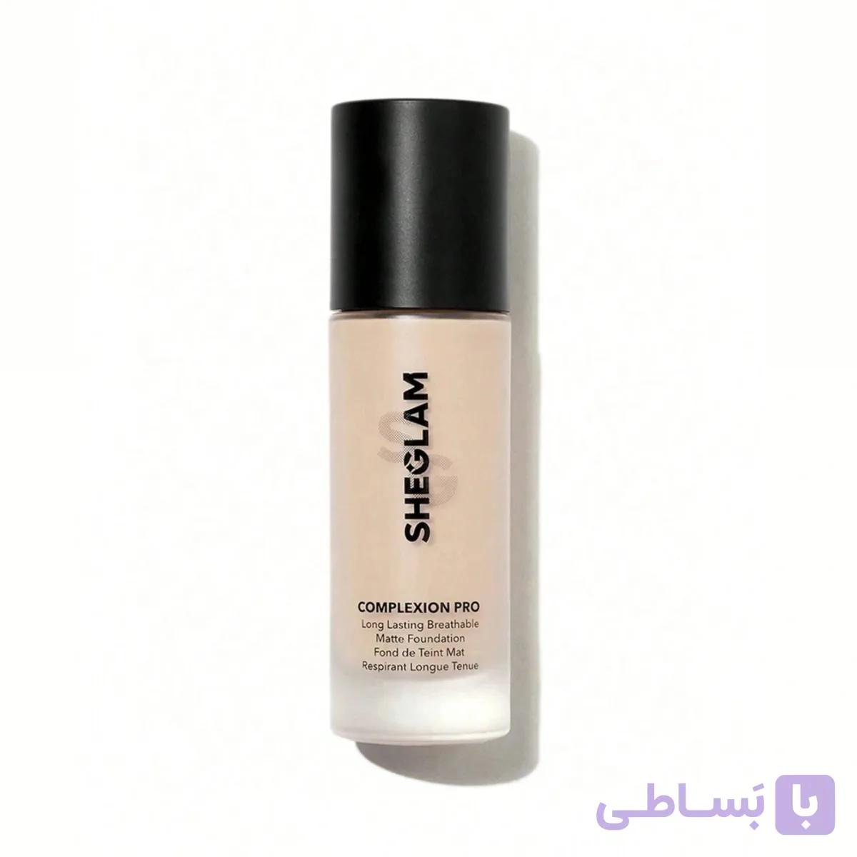 کرمپودر مات مناسب استفاده روزانه شیگلم — تصویر 1
