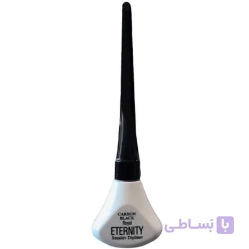 خط چشم کوزه ای ماژیکی Carbon Black Sensitiv رویال اترنیتی