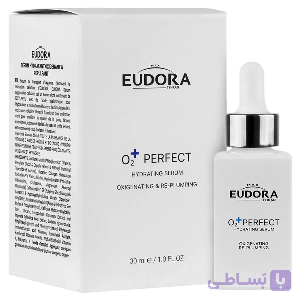 سرم آبرسان و اکسیژن رسان O2 پرفکت ادورامکس 30 میلی لیتر