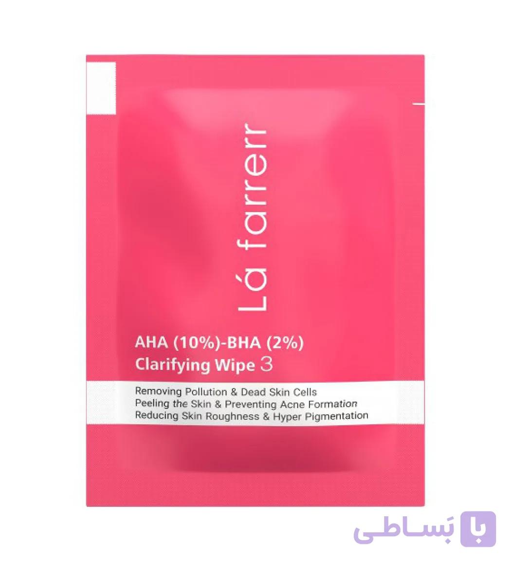 پد پاکسازی و لایه بردار پوست 3 حاوی 10% AHA و 2% BHA بسته 30عددی لافارر
