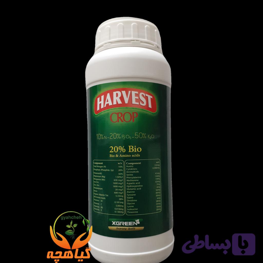 کود مایع NPK و ریزمغذی هاروست | HARVEST