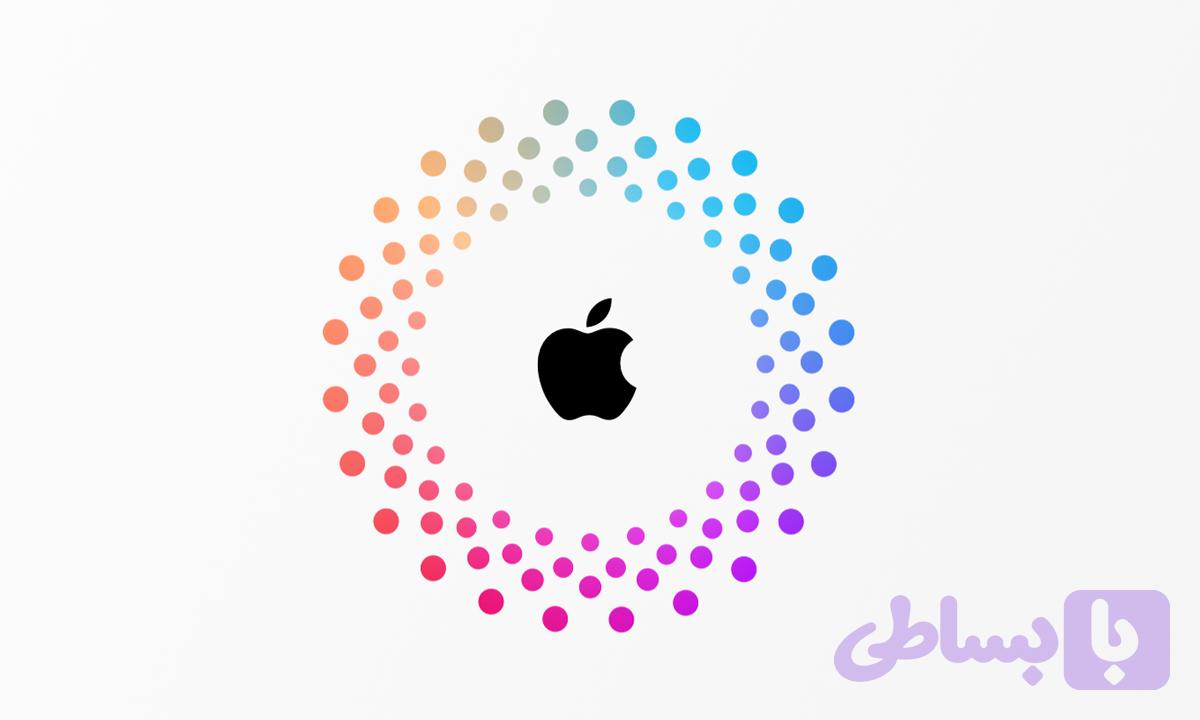 اپل ایدی شخصی