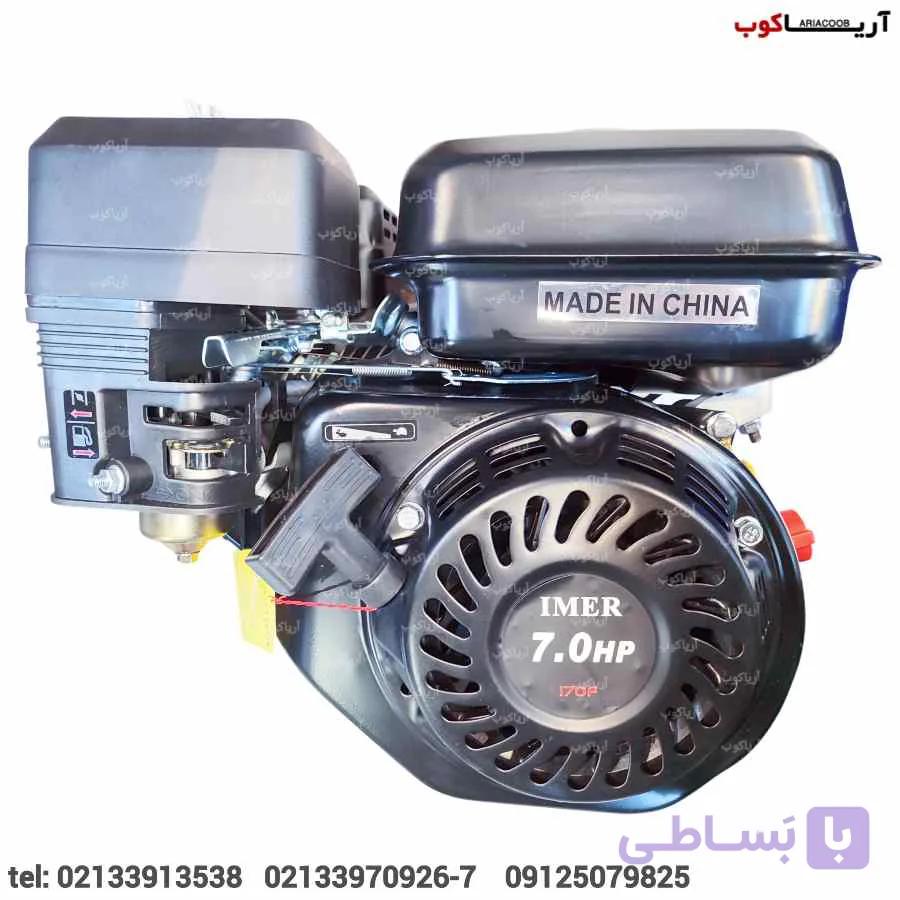 موتور تک بنزینی 7 اسب ایمر مدل LT170E — تصویر 1