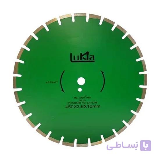 تیغه کاتر لوکیا 45 سانت