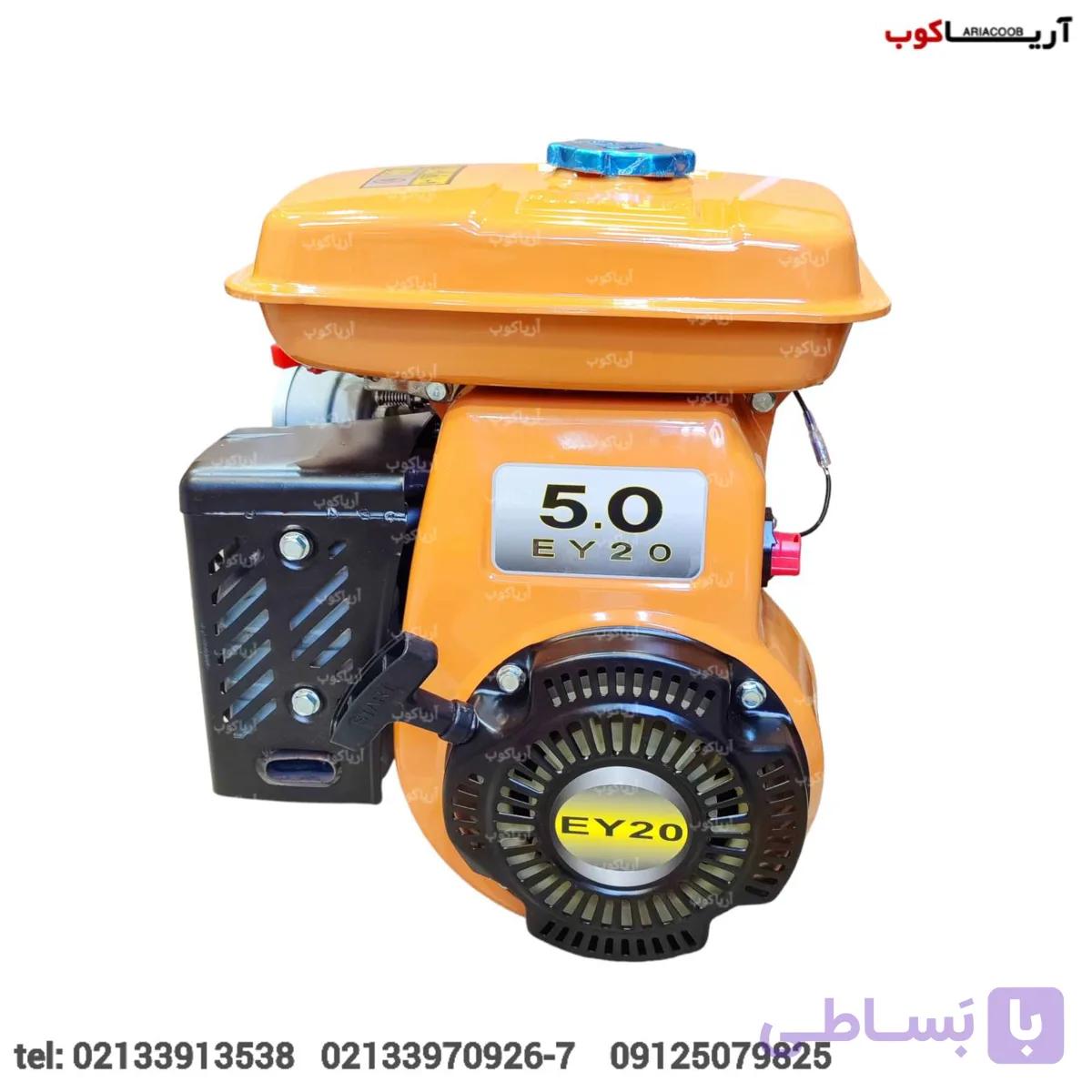 موتور تک فوجی روبین EY20 بنزینی | چینی درجه 1 — تصویر 1