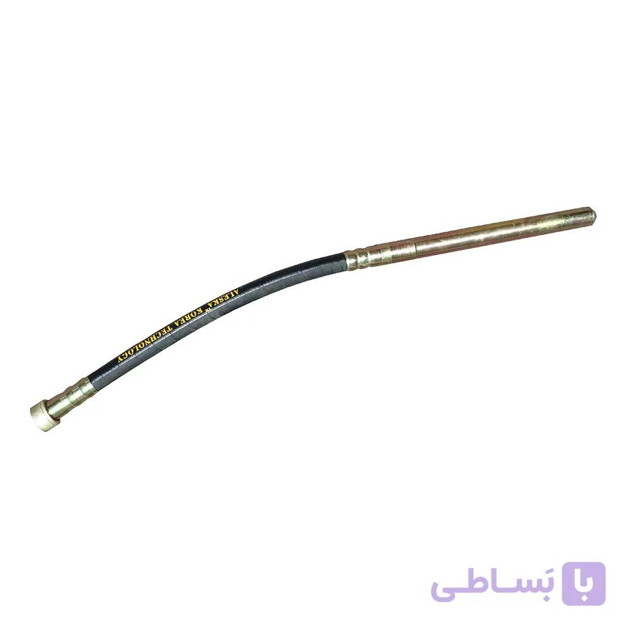 شیلنگ ویبره دریلی 1 متری ALESKA