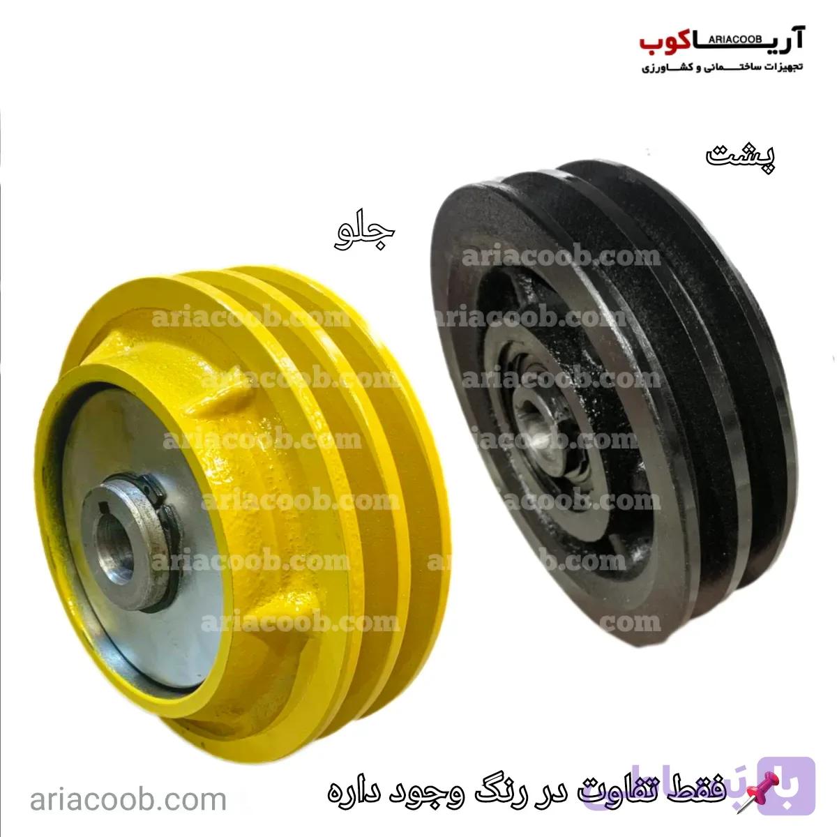کلاچ کمپکتور 2 تسمه شفت 25