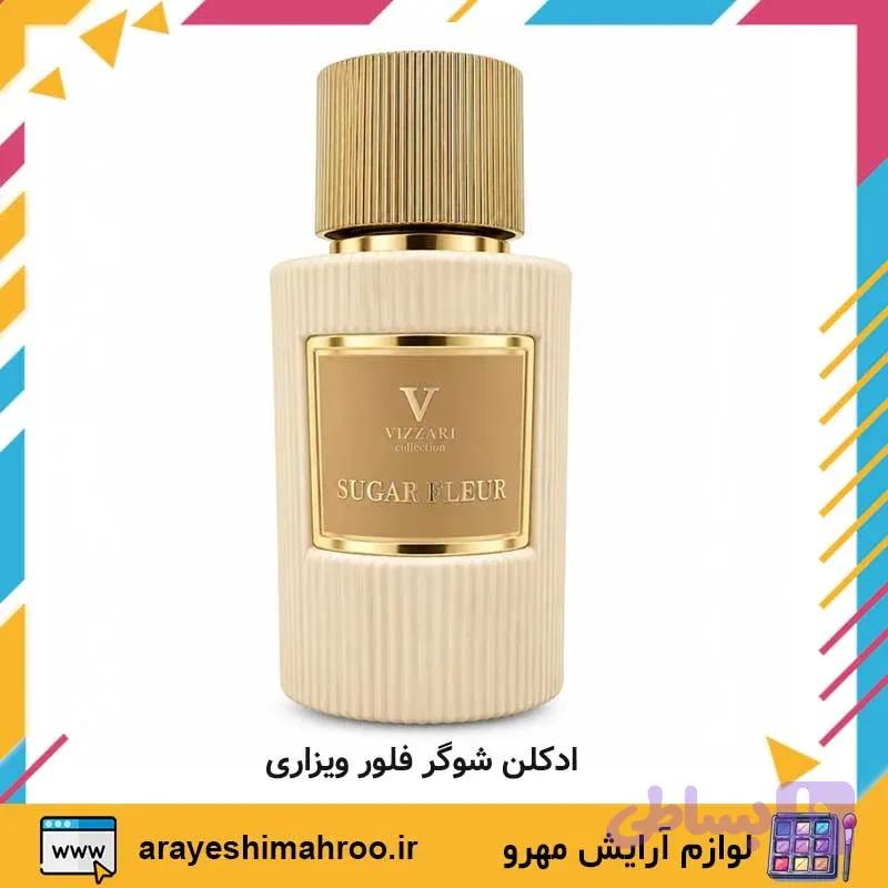 ادکلن شوگر فلور ویزاری — تصویر 1