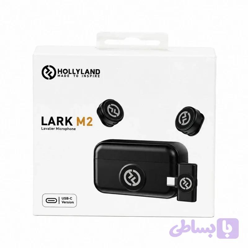میکروفون بی‌سیم Hollyland LARK M2 | نسخه USB-C و دو فرستنده — تصویر 1