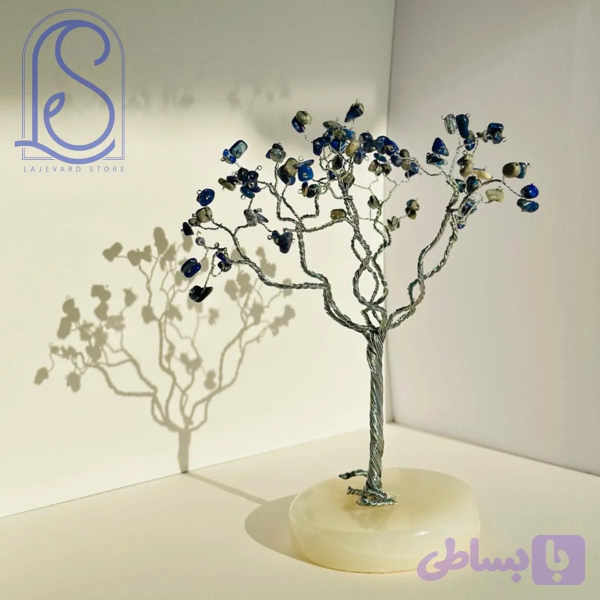 درختچه سنگی لاجورد