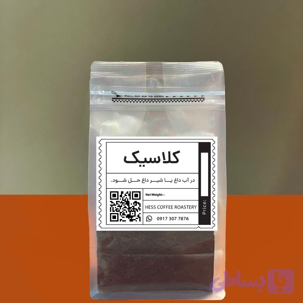 قهوه کلاسیک هند درجه 1 500 گرم