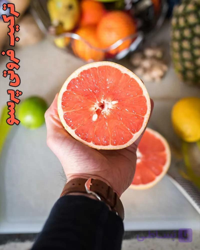 قهوه تازه ترکیبی فروتی پرسو Fruity Presso Blend — تصویر 1