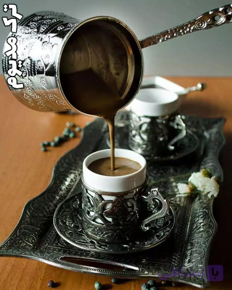 قهوه ترک تازه مدیوم — تصویر 1