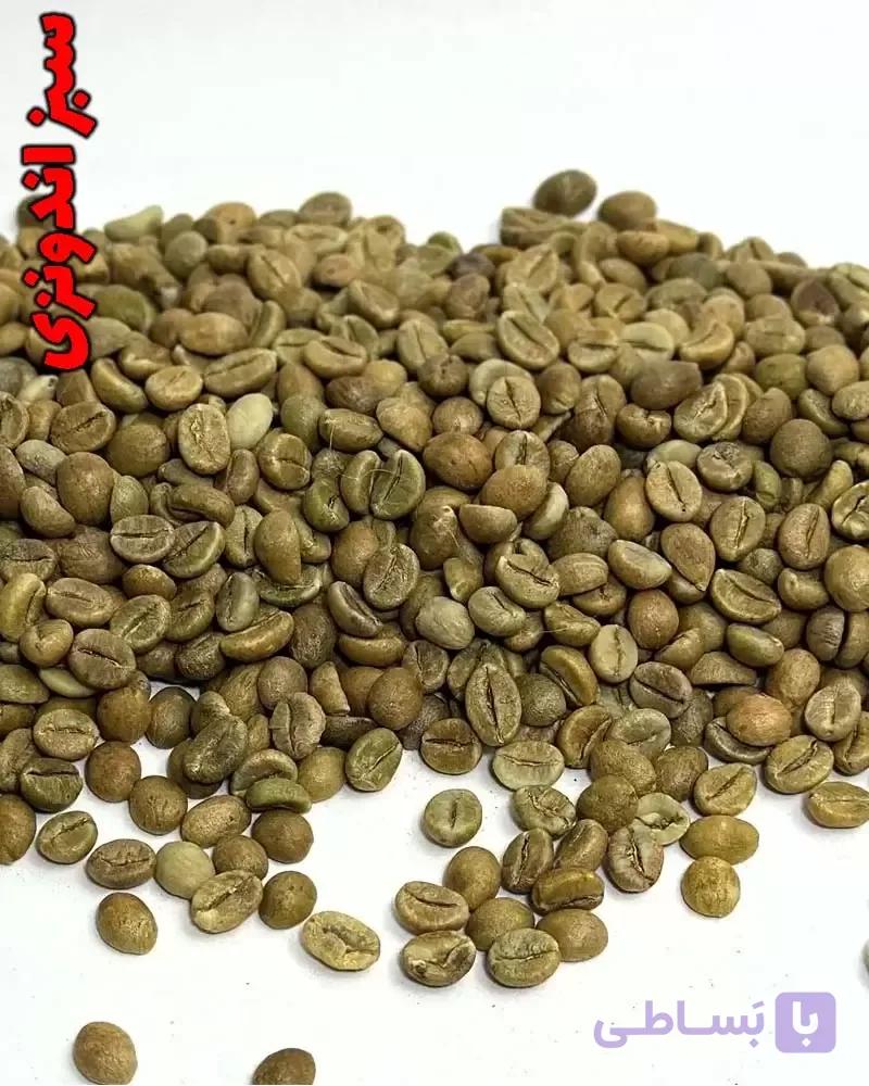 قهوه سبز ربوستا اندونزی☘️ — تصویر 1
