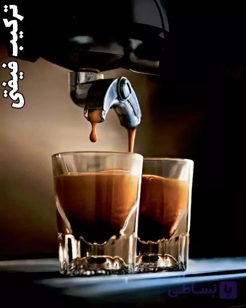 قهوه تازه ترکیبی فیفتی 50% Fifty Blend — تصویر 1