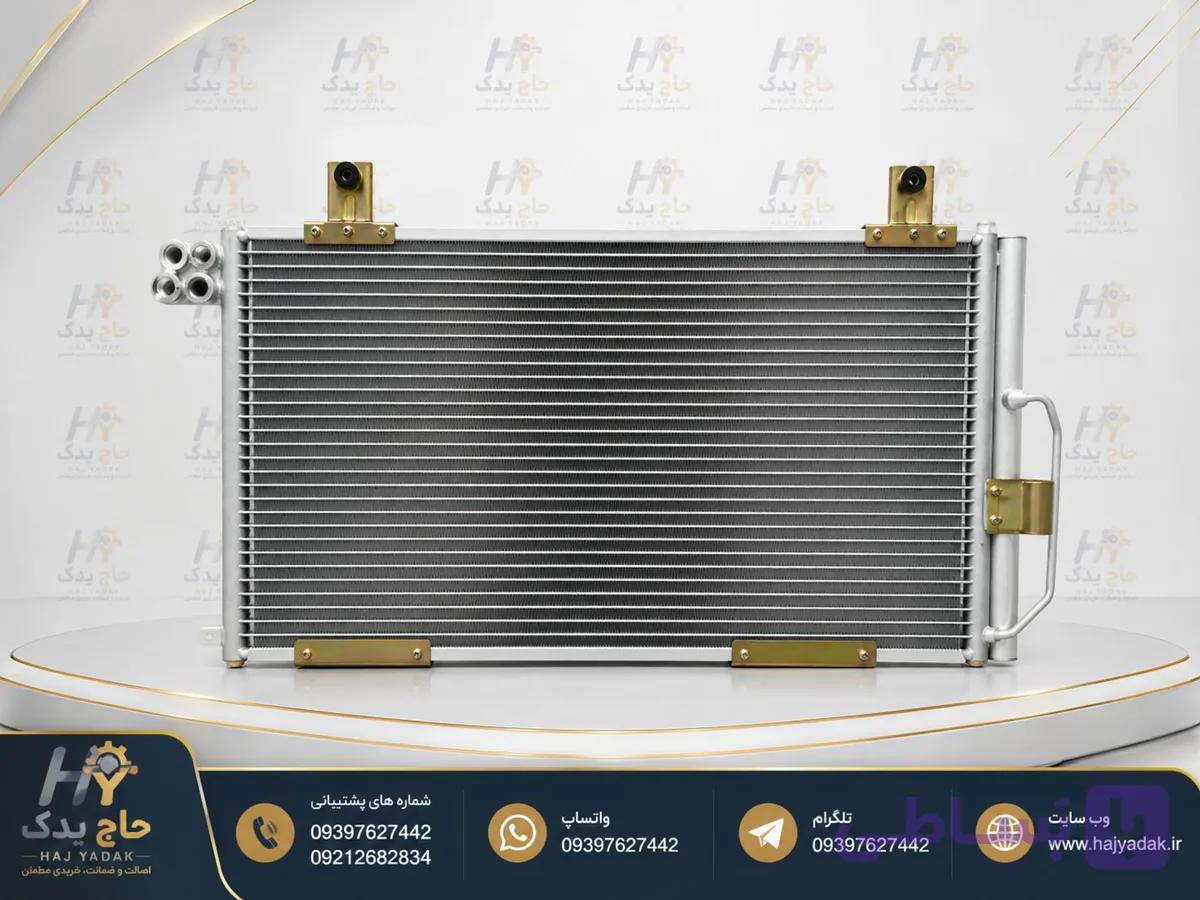 کندانسور پراید مدل ۸۷ ولئو آرمکو سردساز خودرو