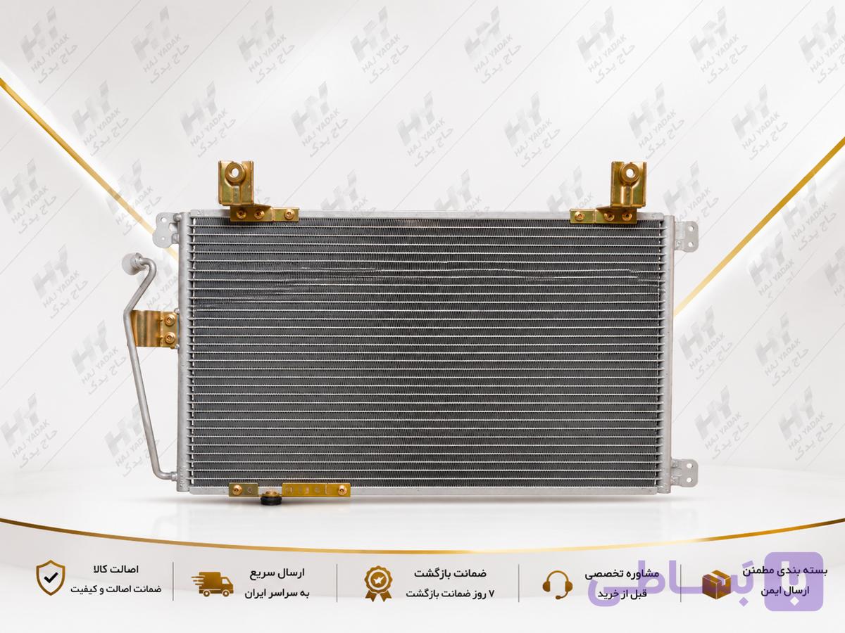 کندانسور پراید Sa کامل بدون قطعات ولئو آرمکو سردساز خودرو
