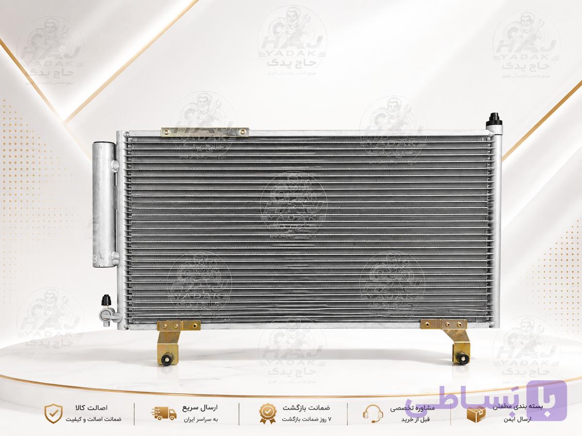 کندانسور ساینا دو اورینگه بدون قطعات ولئو آرمکو سردساز