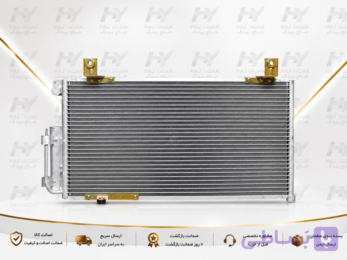 کندانسور پراید سابکول J بدون قطعات ولئو آرمکو سردساز خودرو