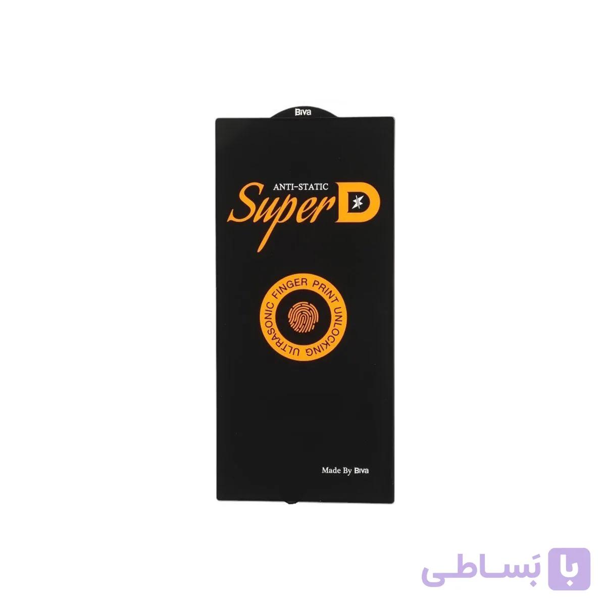 گلس گوشی suepr-D آنتی استاتیک A36/A56/S24 FE