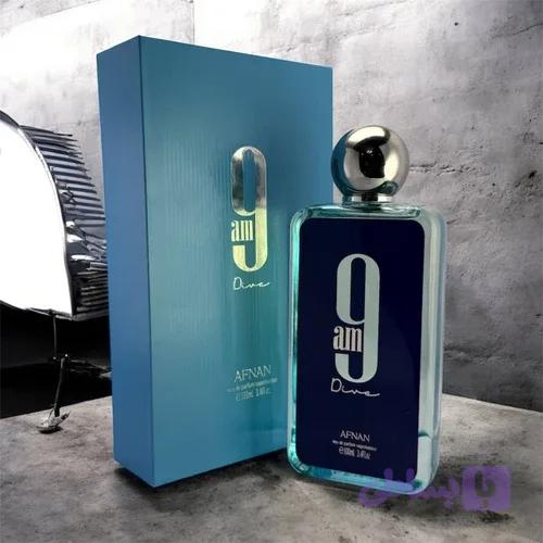 عطر 9am Dive از افنان