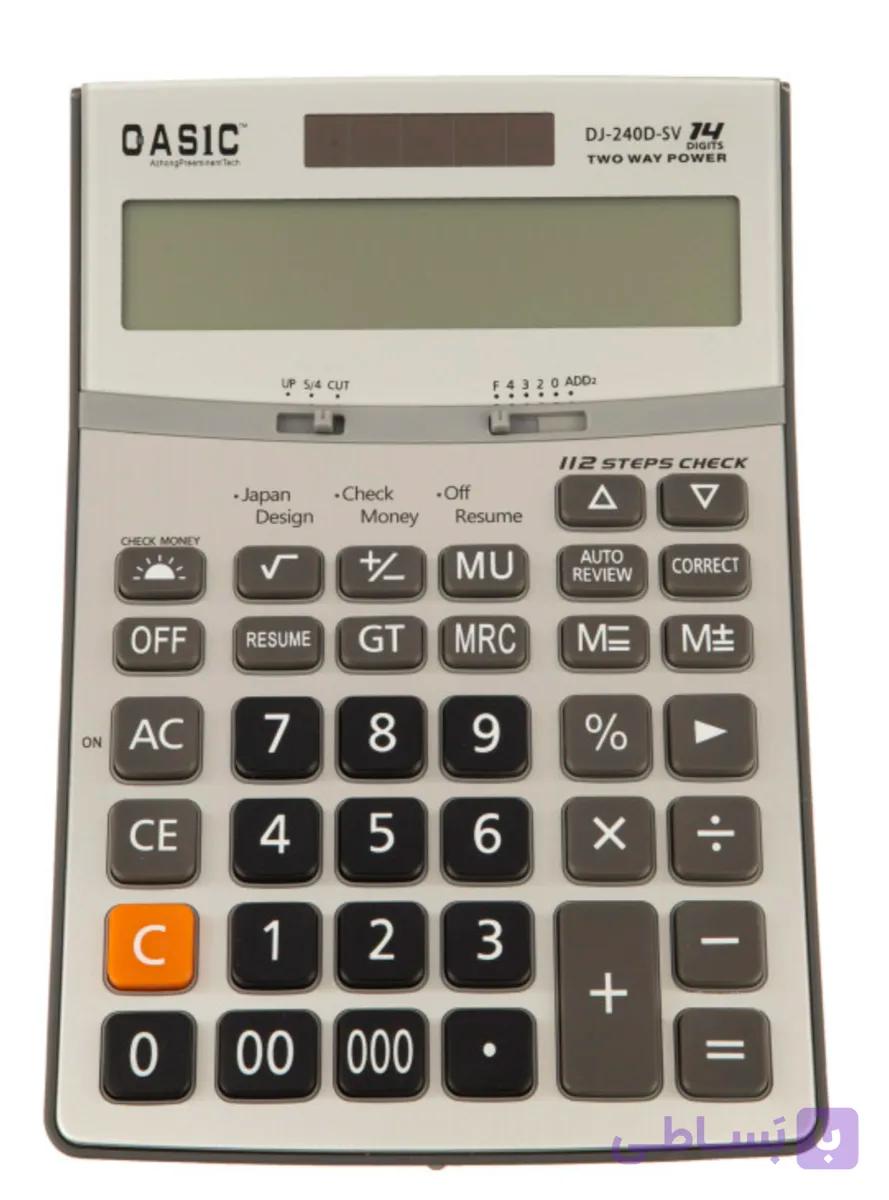 ماشین حساب کاسیکdj-240 (عمده و کارتنی )