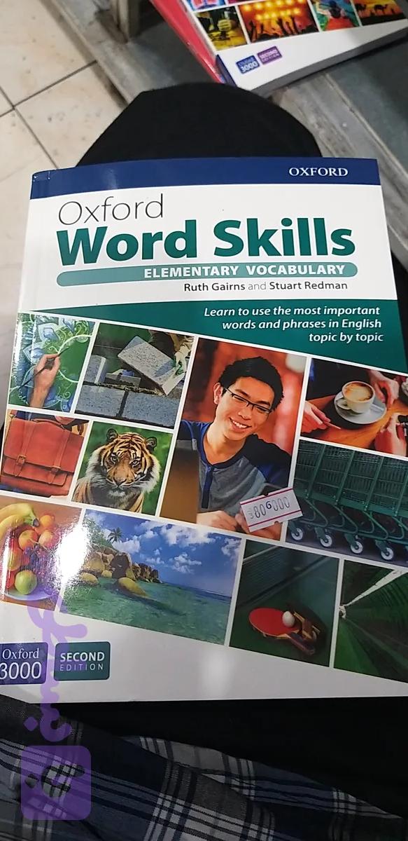 oxford word skills ELEMENTARY