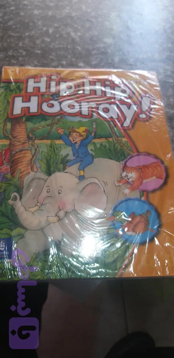 Hip hipHooray. .STARTER