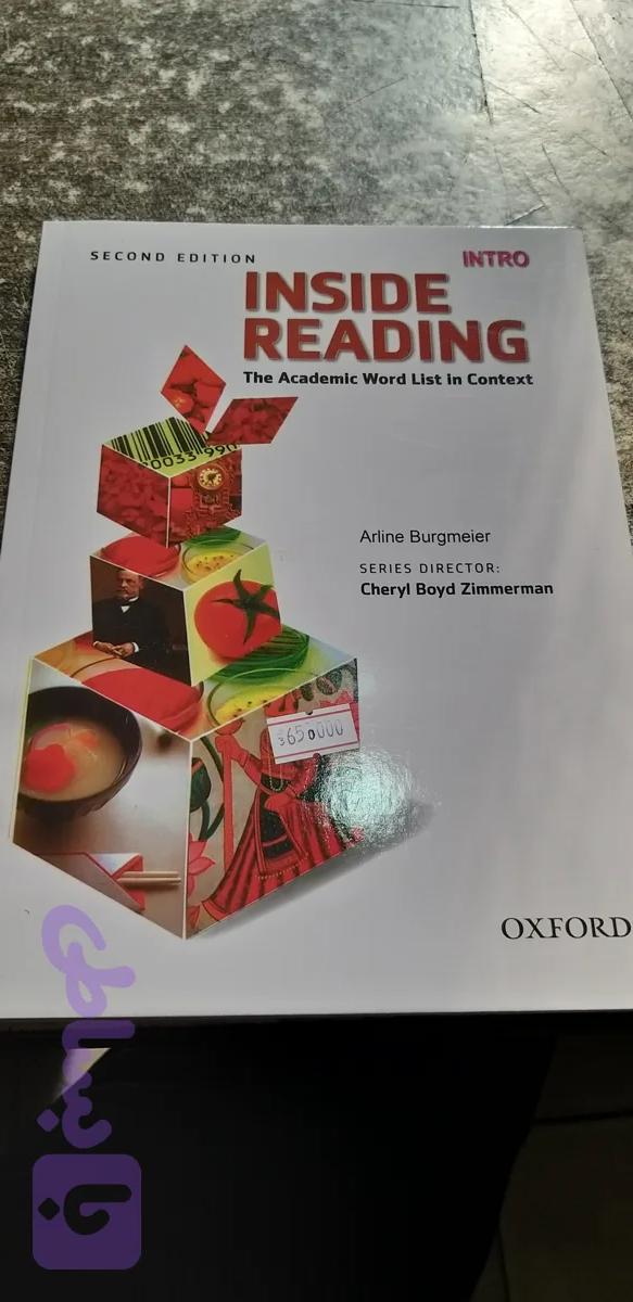 INSIDE READING