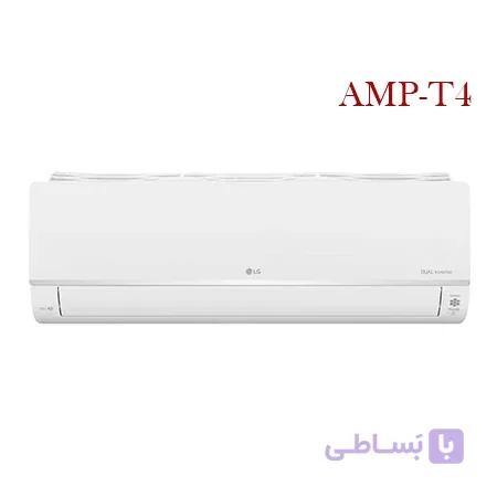 اسپلیت ال جی اینورتر 26000 مدل AMPU26-T4 — تصویر 1