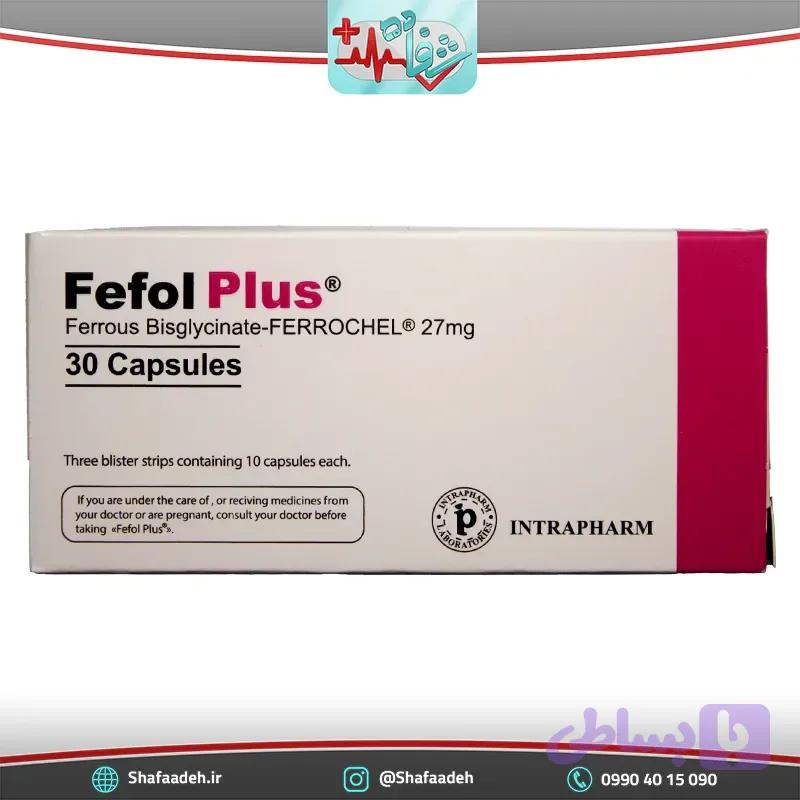 کپسول ففول پلاس اینترافارم 30 عددی – Intrapharm Fefol Plus 30 Caps — تصویر 1