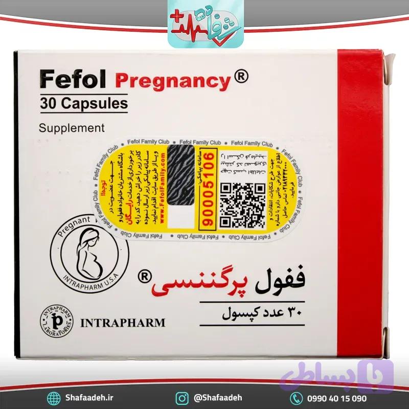 کپسول ففول پرگننسی اینترافارم 30 عدد – Intrapharm Fefol Pregnancy 30 Capsules — تصویر 1