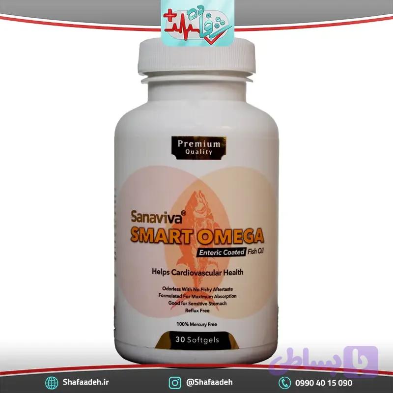 سافت ژل اسمارت امگا ساناویوا 30 عدد – Sanaviva Smart Omega 30 Softgels — تصویر 1
