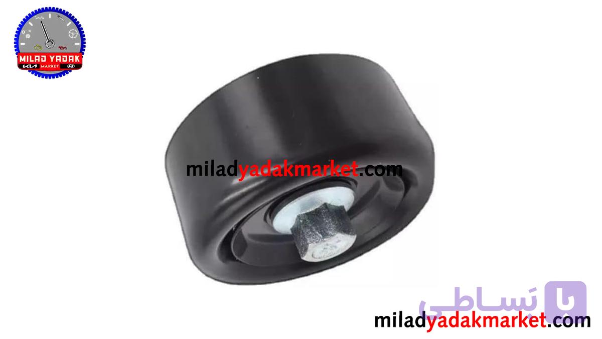 هرزگرد ثابت تسمه دینام هیوندای سوناتا 2528725010 اصلی — تصویر 1