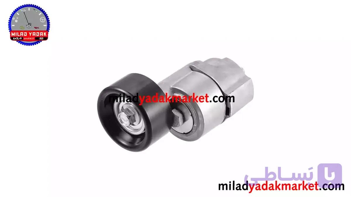 سفت کن تسمه دینام اسپرتیج 2528125000 اصلی — تصویر 1