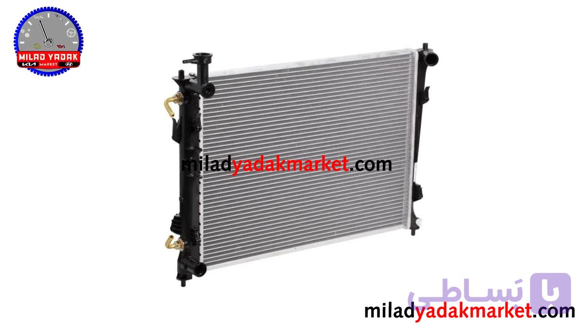 رادیاتور آب سراتو 253101m320 اصلی