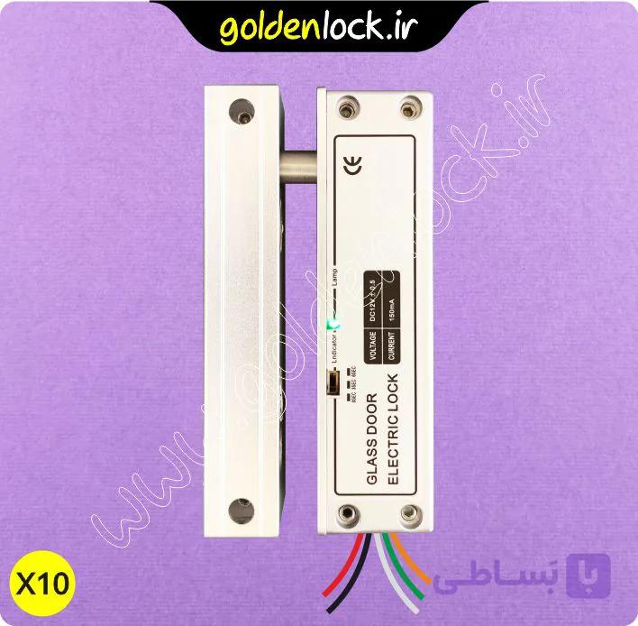 بسته 10 عددی قفل برقی درب شیشه ای برند سارو SARO — تصویر 1