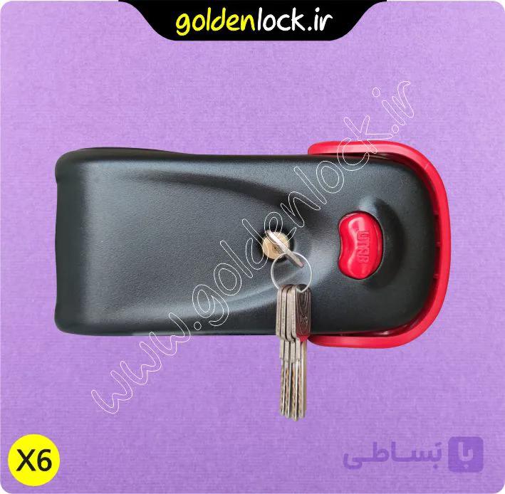بسته 6 عددی قفل پارکینگی برقی 1093 بدون ضامن UTAB