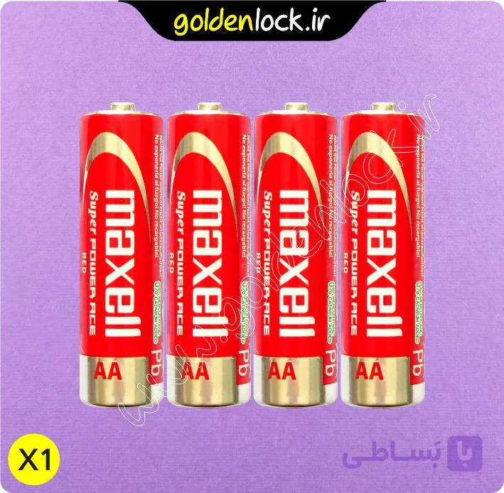 بسته چهار عددی باتری نیم قلمی شیرینگ مکسل – maxell