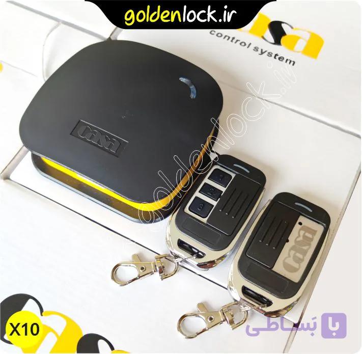 بسته 10 عددی رسیور کرکره برقی موتور ساید فول کانال هاپینگ کد کازا (با ۲ عدد ریموت) — تصویر 1