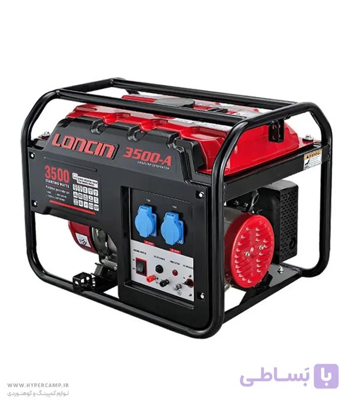 موتور برق لانسین 3.1 کیلو وات مدل LC3500DAS — تصویر 1