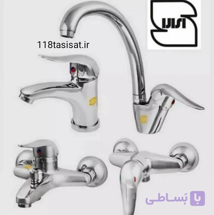 شیر حمام اترک مدل ساحل — تصویر 1