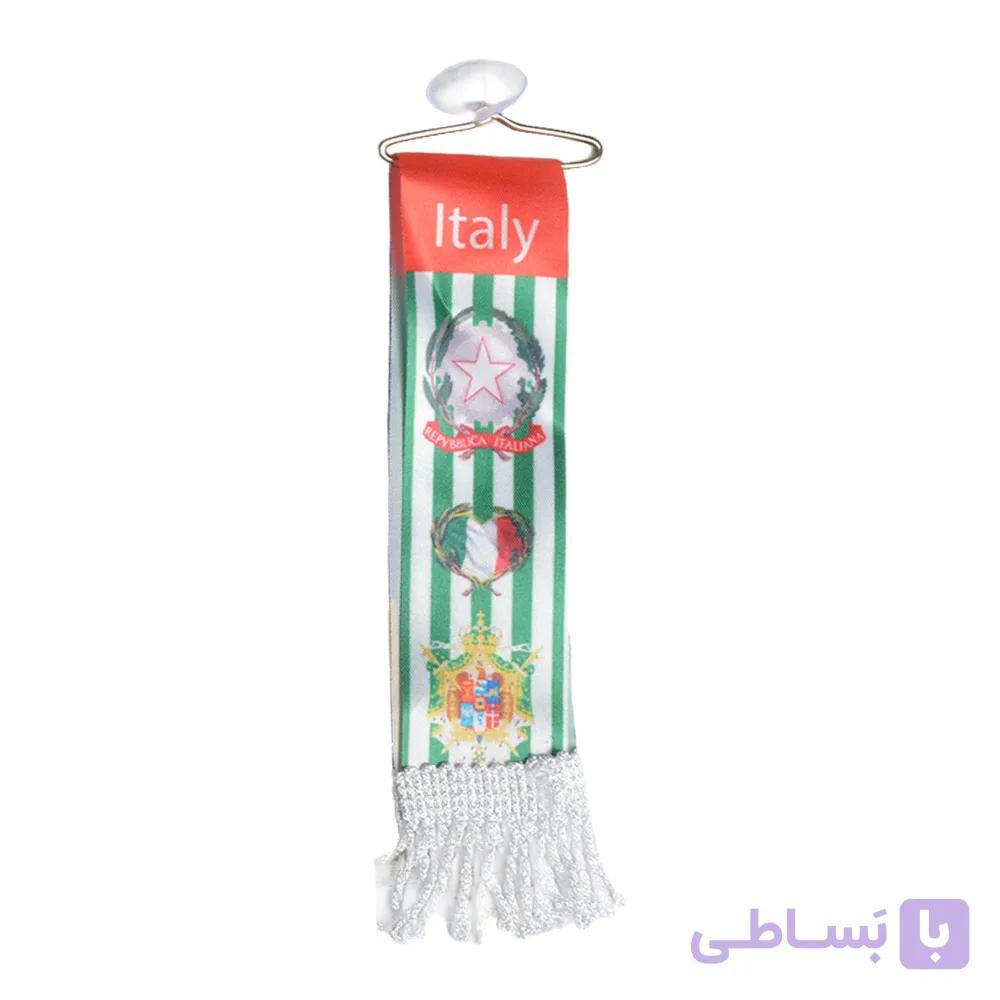 آویز خودرو طرح پرچم کد 23668