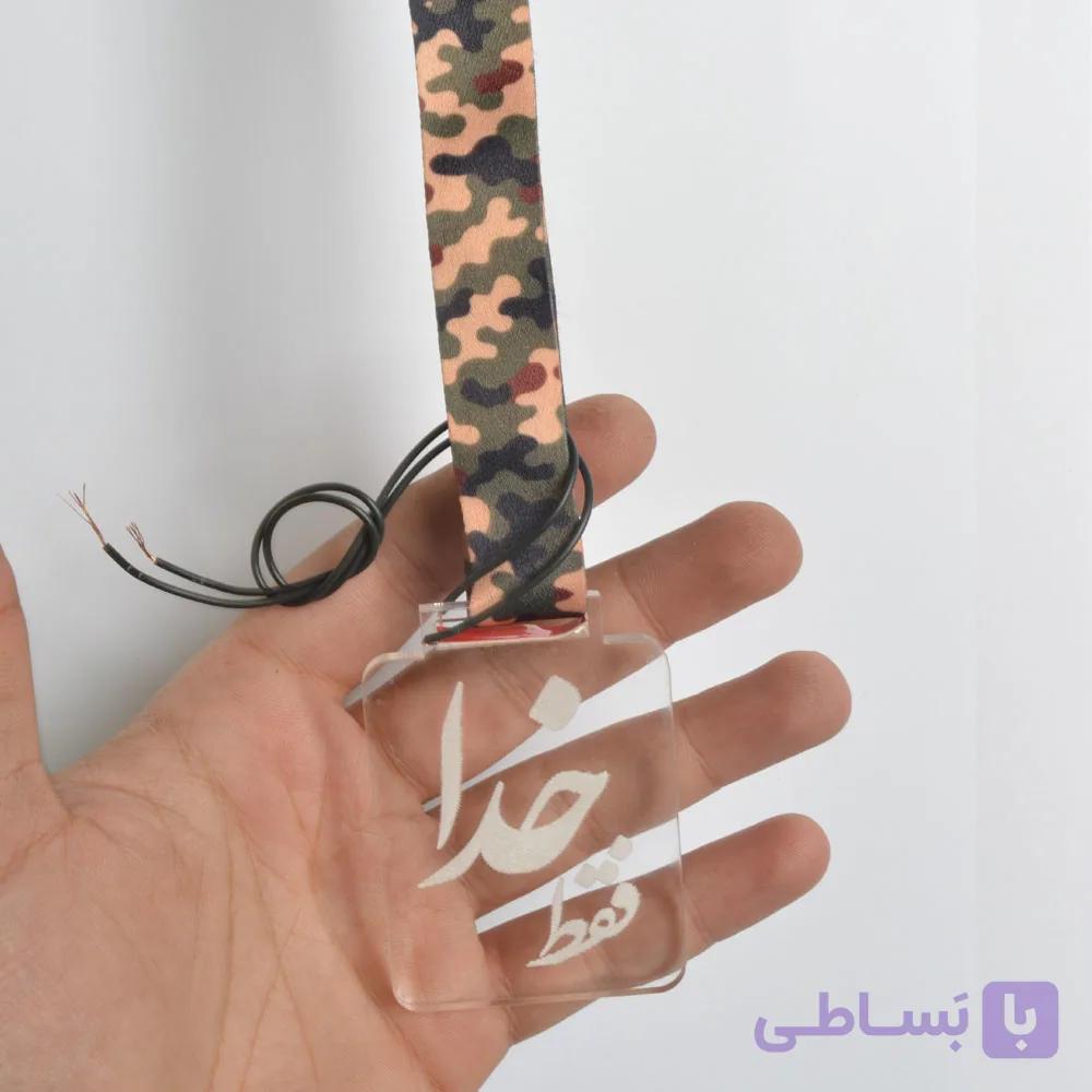 آویز خودرو پلکسی چراغ دار کد 19767 — تصویر 1