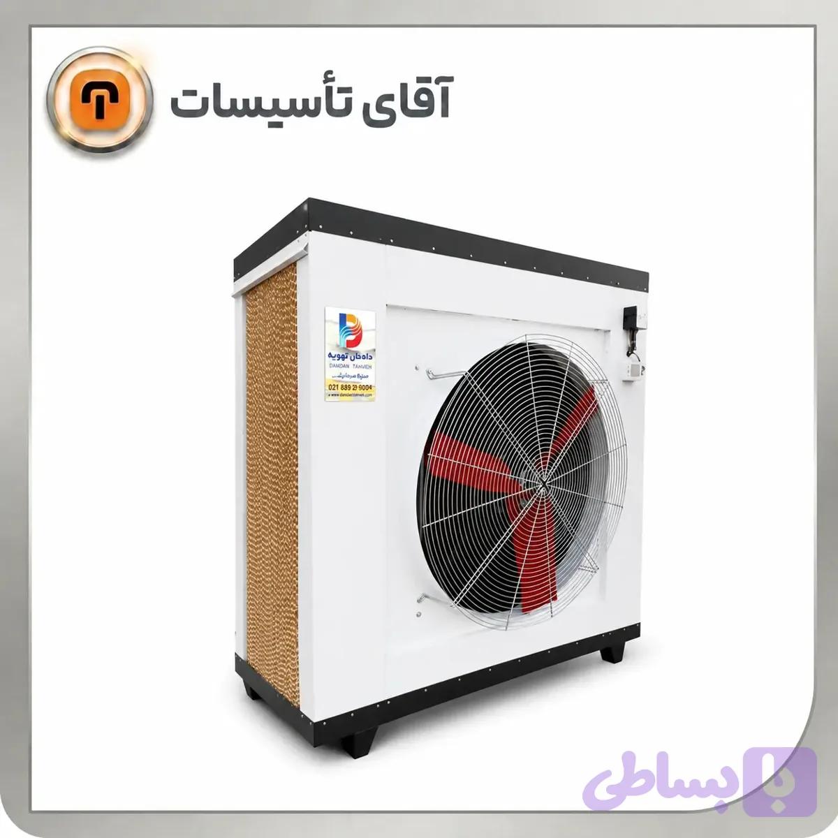 کولر صنعتی سلولزی آکسیال ۵۰۰۰۰ با موتور BLDC