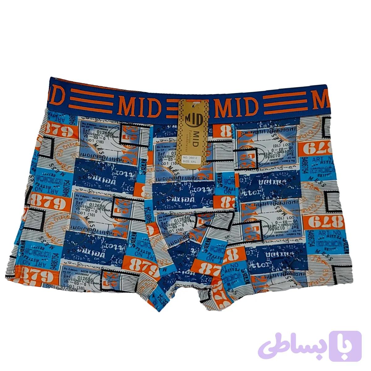 شورت مردانه مدل 897MD رنگ آبی کد 905